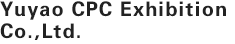 Yuyao CPC Exhibition Co.,Ltd.