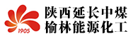 陕西延长中煤榆林能源化工有限公司