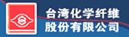 台湾化学纤维股份有限公司