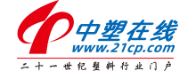 中塑在线